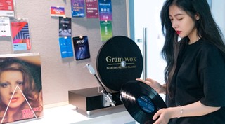 让音乐更动人，Gramovox黑胶唱机