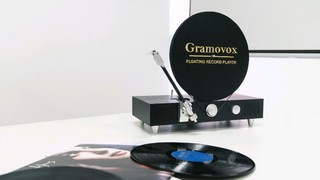 让音乐更动人，Gramovox黑胶唱机