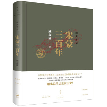 又到618囤书季，11家出版社55本招牌作品，照单收割没毛病！