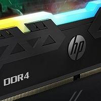 迷之5年质保：HP惠普发布首款RGB游戏内存 V8 RGB DDR4 内存系列