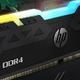 迷之5年质保：HP惠普发布首款RGB游戏内存 V8 RGB DDR4 内存系列