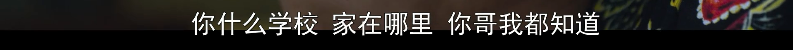 韩国“N号房”这么快就拍出来了，还成了爆款