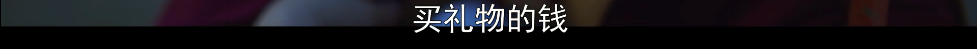 韩国“N号房”这么快就拍出来了，还成了爆款