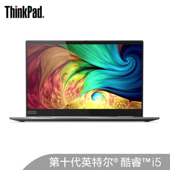 为高效商务办公而生，ThinkPad X1家族超便捷专业旗舰新品正式发布