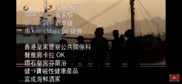 再见了,古惑仔!再见了,广州男人的友情岁月