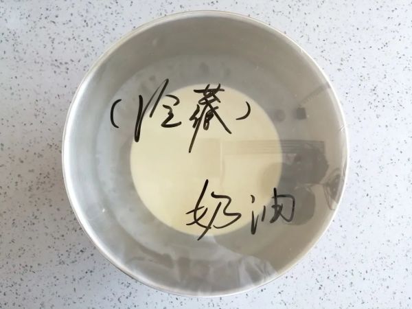 粉嫩粉嫩的情人蛋糕卷,入口即化,一天卖出2000条!