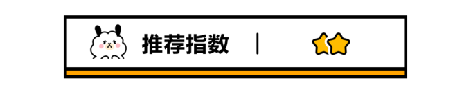 如何把一碗白米饭吃出米其林的感觉?