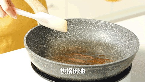 百搭又好吃的滑肉,做起来原来这么简单!夏日福音!