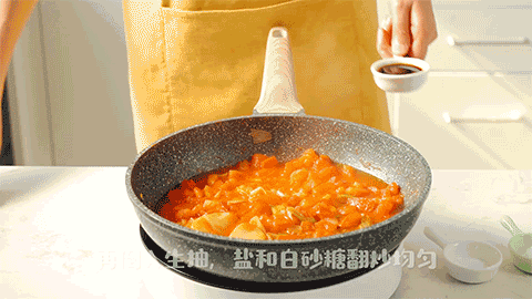百搭又好吃的滑肉,做起来原来这么简单!夏日福音!