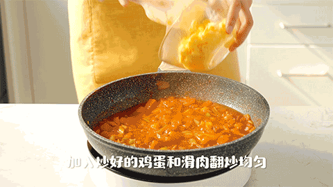 百搭又好吃的滑肉,做起来原来这么简单!夏日福音!