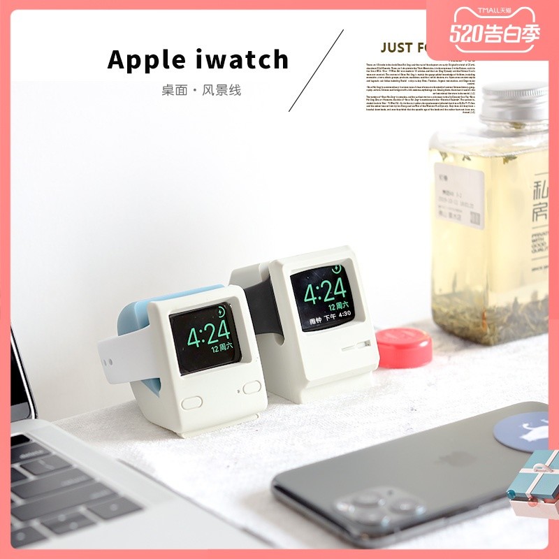 Apple Watch 周边好物推荐