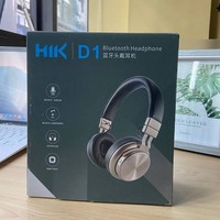 百元内性价比超高的头戴式蓝牙耳机HIK D1试用体验 