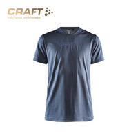 Craft Core Essence网眼短袖速干排汗T恤