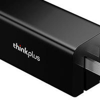 thinkplus推出新款口红电源：65W、氮化镓、折叠插头