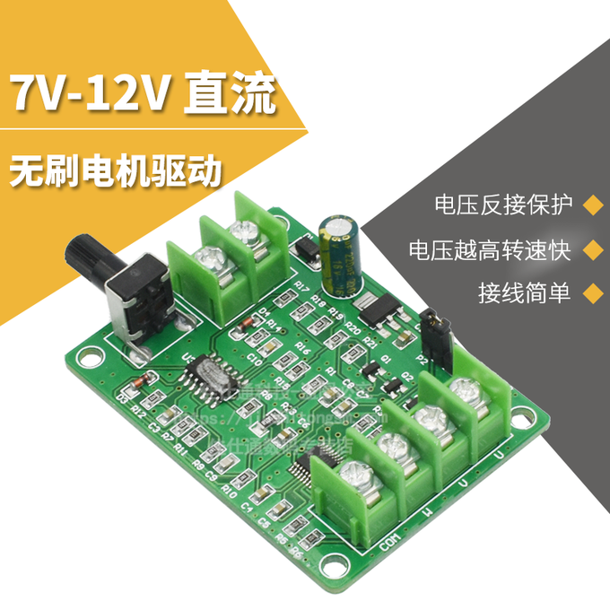 创业板电机概念上市企业名单（202513）