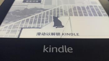 619元买个泡面盖值不值？kindle paperwhite4开箱使用