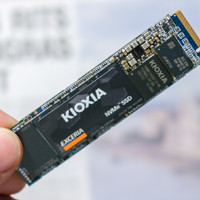 东芝存储改名铠侠：RC10 NVMe SSD固态硬盘体验评测