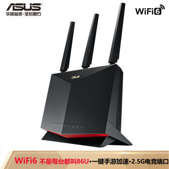 华硕(ASUS)RT-AX86U巨齿鲨带Wi-Fi6路由，信号覆盖、速度、延迟带给你全线提升