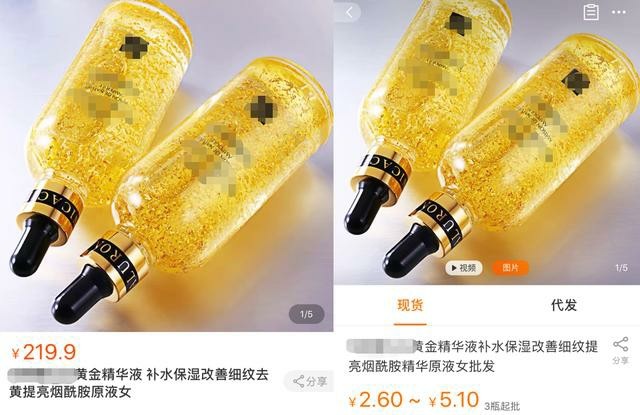 全站1688好文精选集，按品类划分，再也不怕剁手时搜不到了~