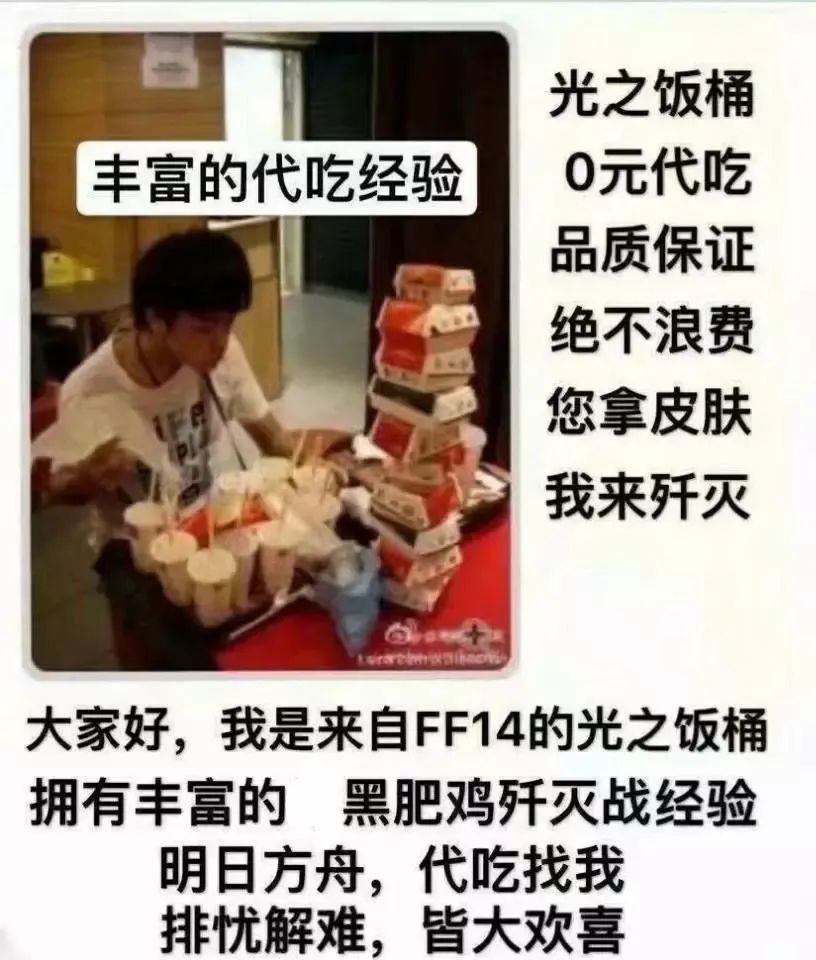 KFC为何这样？WHY KFC WHY???