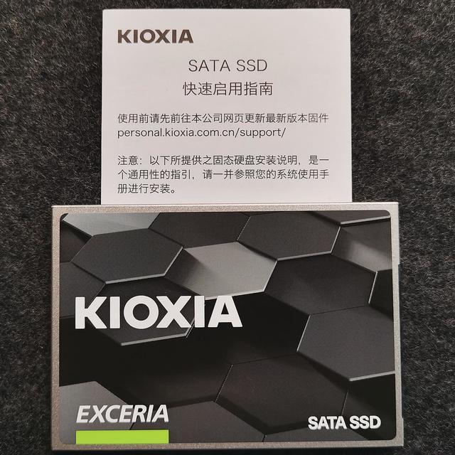 东芝存储更名：最熟悉的陌生人——铠侠TC10固态硬盘小测