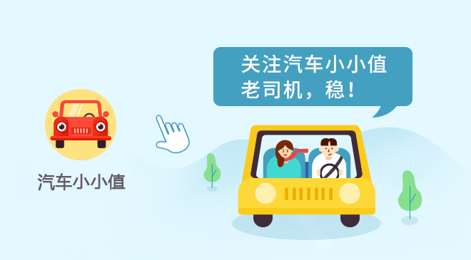 热门车品清单 篇三:这些机油值得买吗?