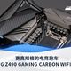 微星MPG Z490 GAMING CARBON WIFI主板评测：更新更快更好的电竞跑车