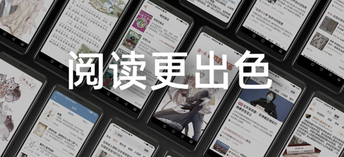 1799元起售,海信彩墨屏阅读手机 A5Pro 正式开启预售
