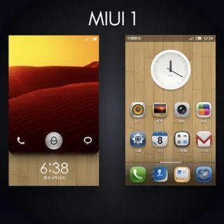 回归初心,开辟未来:MIUI12深度体验评测