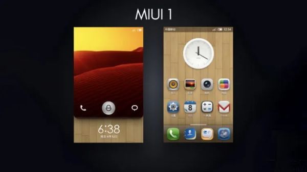 回归初心,开辟未来:MIUI12深度体验评测