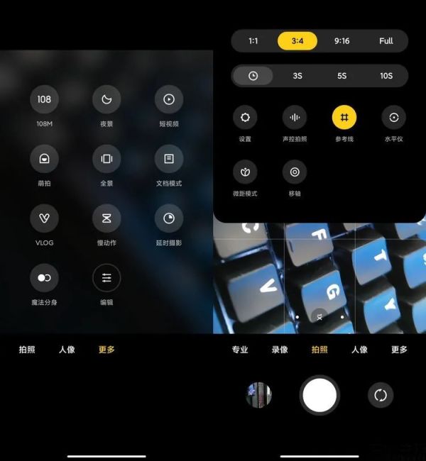 回归初心,开辟未来:MIUI12深度体验评测
