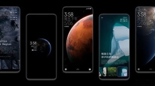 回归初心,开辟未来:MIUI12深度体验评测