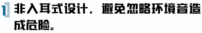 要墨镜?要耳机?Bose Frames Alto智能音频眼镜帮你解决难题!