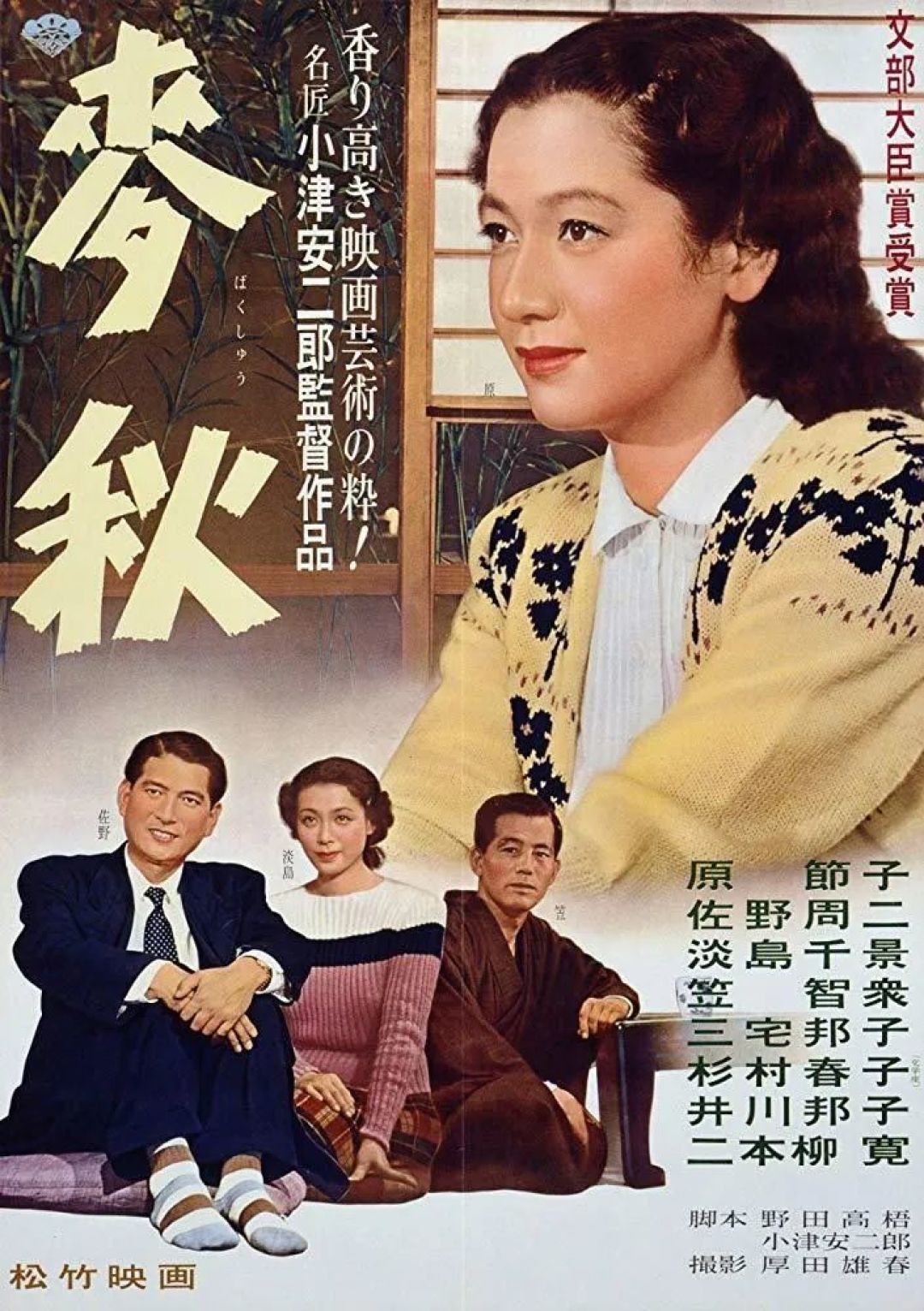 这十部电影 有 围城 中的真相 影视 什么值得买