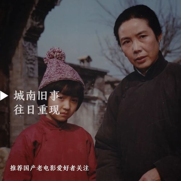 100年前的老北京什么样儿?看这部电影就够了
