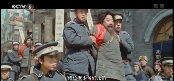 100年前的老北京什么样儿?看这部电影就够了