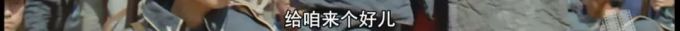 100年前的老北京什么样儿?看这部电影就够了