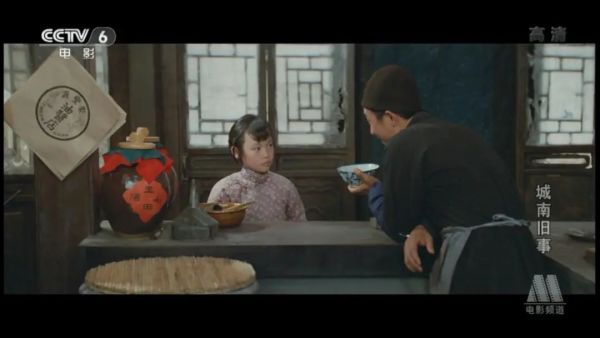 100年前的老北京什么样儿?看这部电影就够了