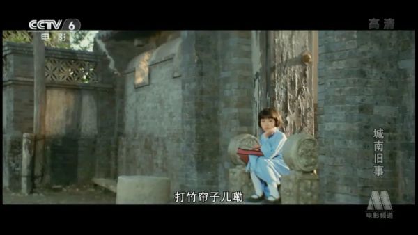100年前的老北京什么样儿?看这部电影就够了