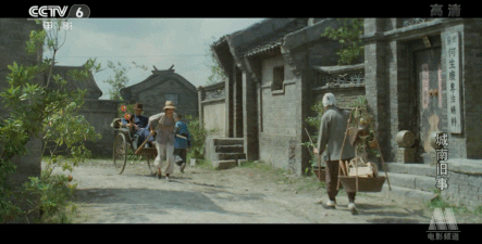 100年前的老北京什么样儿?看这部电影就够了