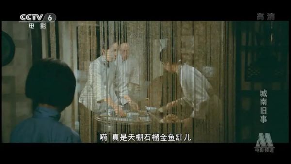 100年前的老北京什么样儿?看这部电影就够了