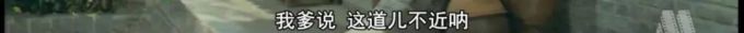 100年前的老北京什么样儿?看这部电影就够了