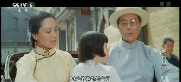100年前的老北京什么样儿?看这部电影就够了