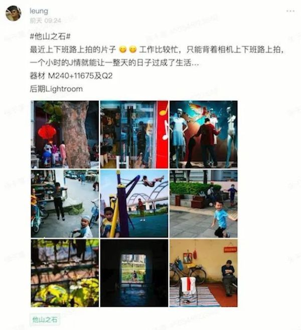 这么简单?看照片就能提高摄影功力?