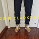 皮质软穿着舒适还增高-Clarks kiowa运动皮鞋晒单分享