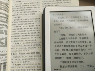 “0元”购，咪咕版kindle到底如何？