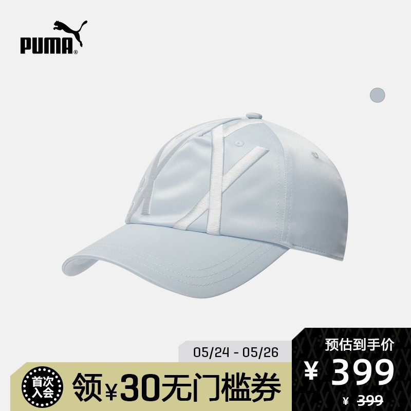 “大表姐”刘雯成为PUMA客座设计师，首波产品将于24日凌晨开售！