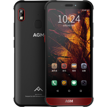 不让关爱成为负担：AGM H2三防手机