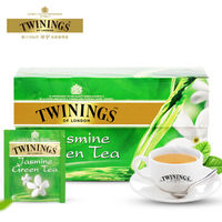 英国皇室御用,亲测16款Twinings川宁茶包,最好喝的竟然是它??