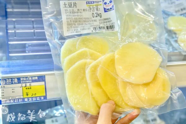 蜀大侠开火锅便利店了,菜品1块9起卖!